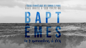 Baptêmes - Novembre 2018